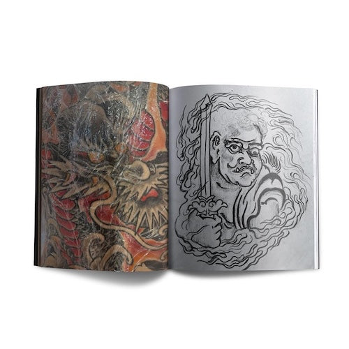 Eddy Deutsche Bookzine