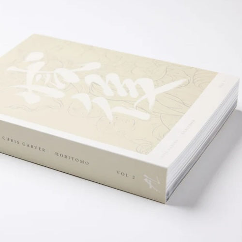 Afterlife 2 PRE-ORDER(dec)