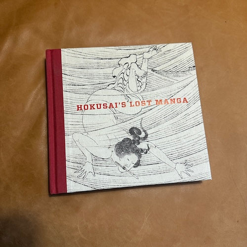 Hokusai lost manga