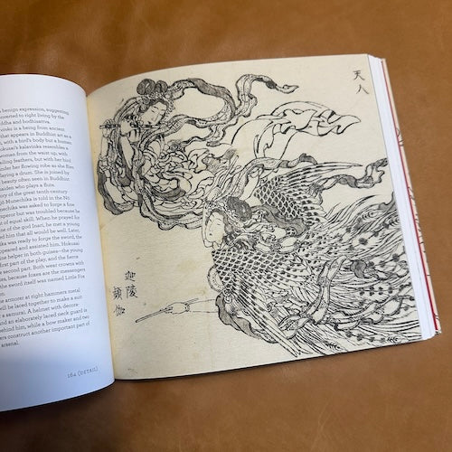 Hokusai lost manga