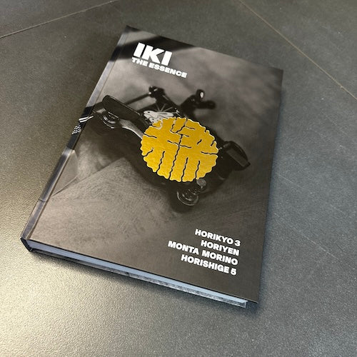 IKI the essence VOL 1
