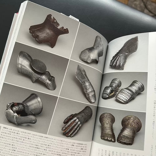 book on medival armor