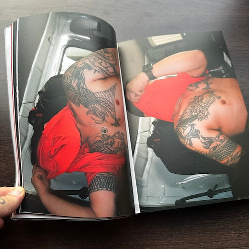 Hong Kong Traditional Tattoo (Import)
