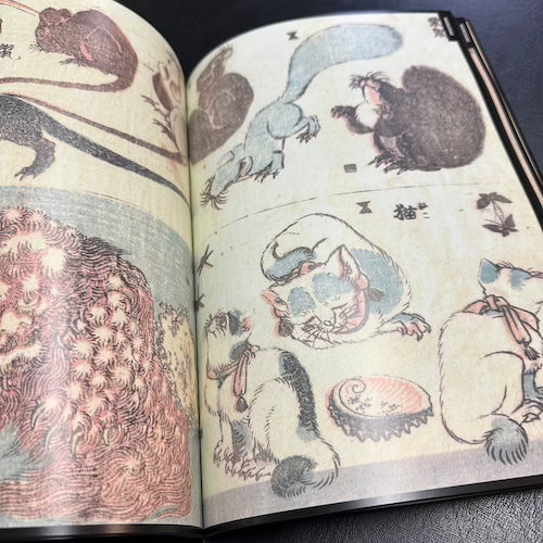 Hokusai/Hanzan Manga