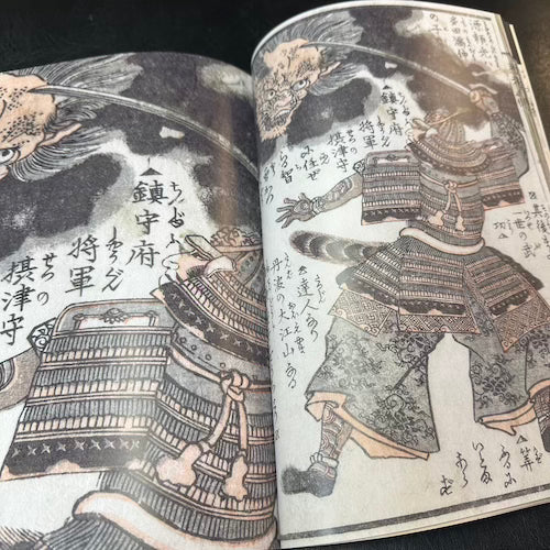 Manga Bundle