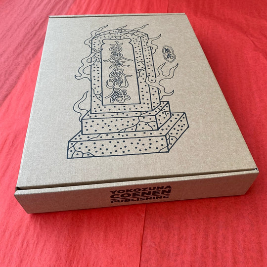 Kumatora Limited Box Set