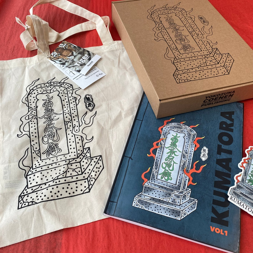Kumatora Limited Box Set – coenen publishing