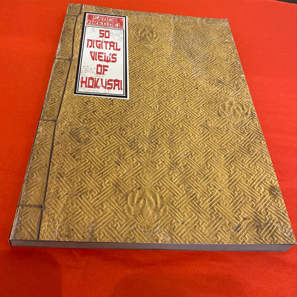 Frank Brendel Book