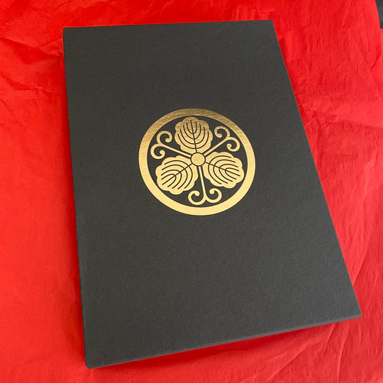 Horikyo Book + Magazine