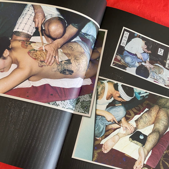 Horikyo Book + Magazine