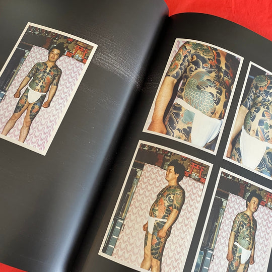 Horikyo Book + Magazine