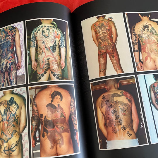 Horikyo Book + Magazine