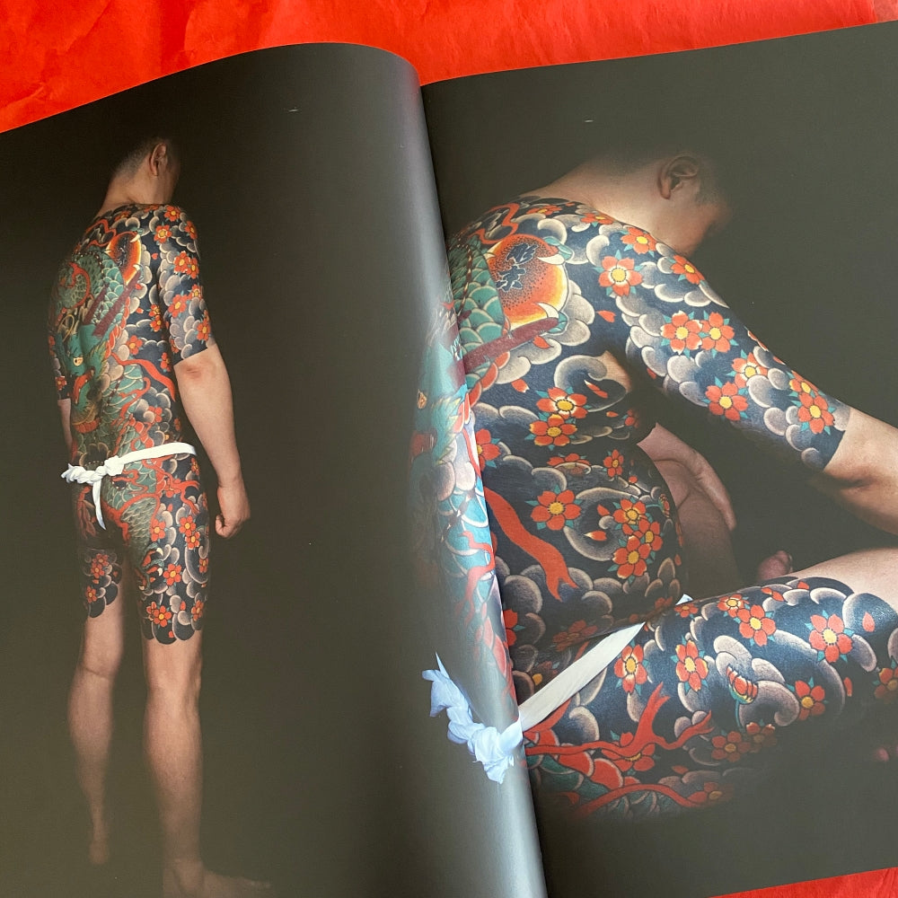 Horikyo Book + Magazine