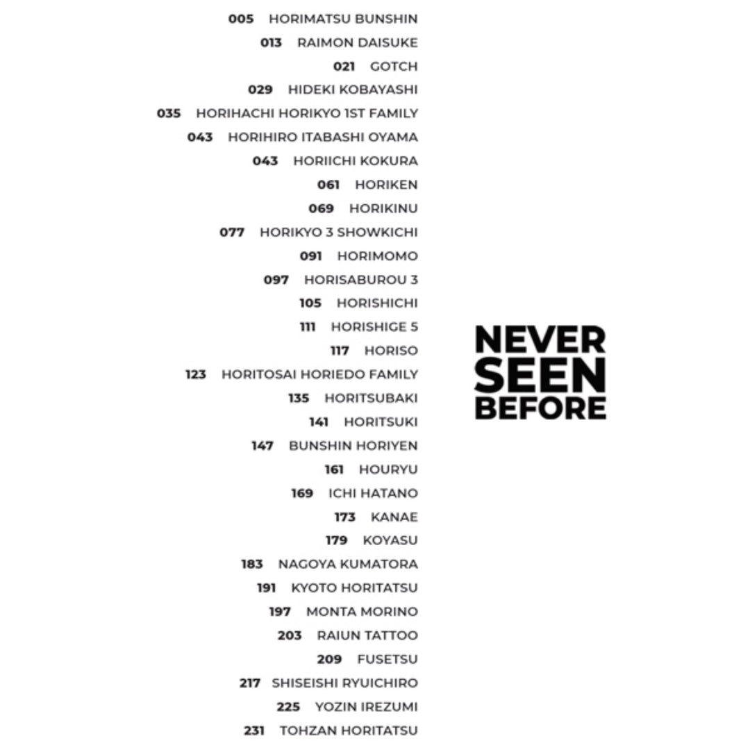 NEVER SEEN BEFORE Vol.02 - Japan