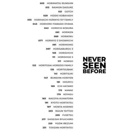 NEVER SEEN BEFORE Vol.02 - Japan